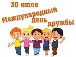 Спортивно- развлекательное мероприятие 
